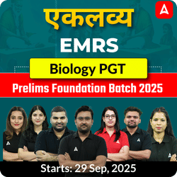 एकलव्य | EMRS Biology PGT Prelims Foundation Batch 2025  | Online Live Classes by Adda247